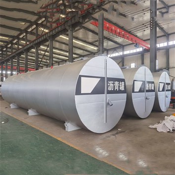 Dipòsit d'emmagatzematge d'asfalt