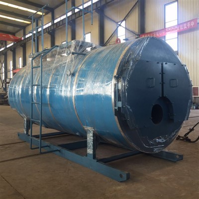 Caldera de vapor de gas baix en nitrogen