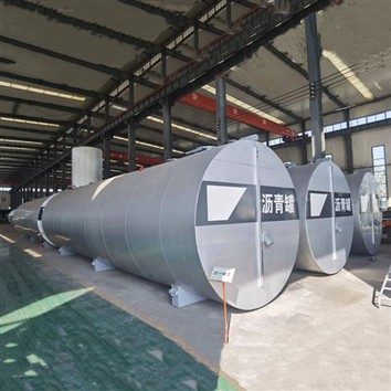 Dipòsit d'asfalt horitzontal