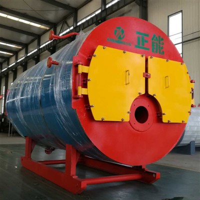 Caldera de vapor de gas baix en nitrogen